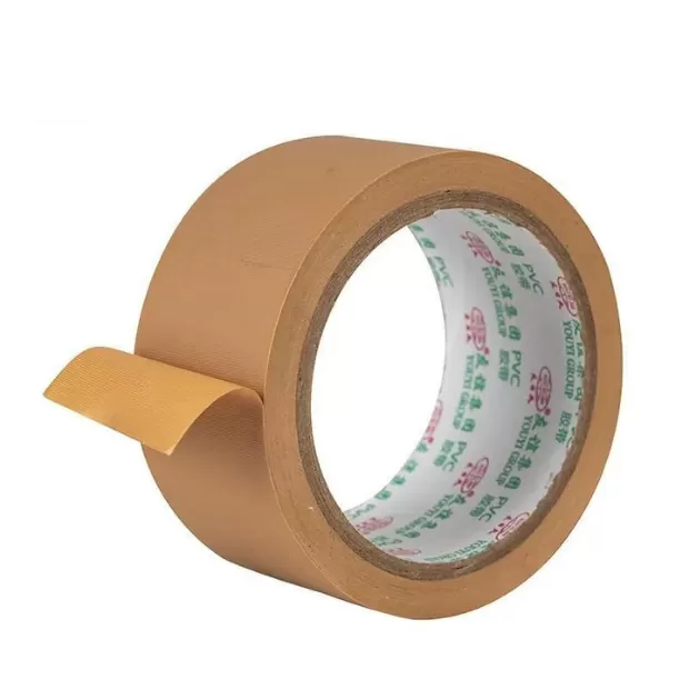 Brown Easy Tear PVC Tape